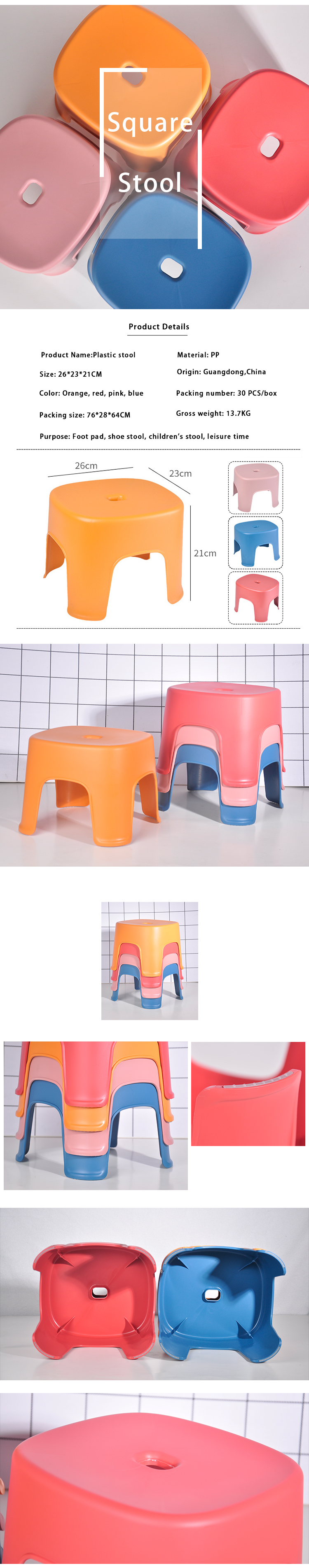 taburete de jard&iacute;n de pl&aacute;stico